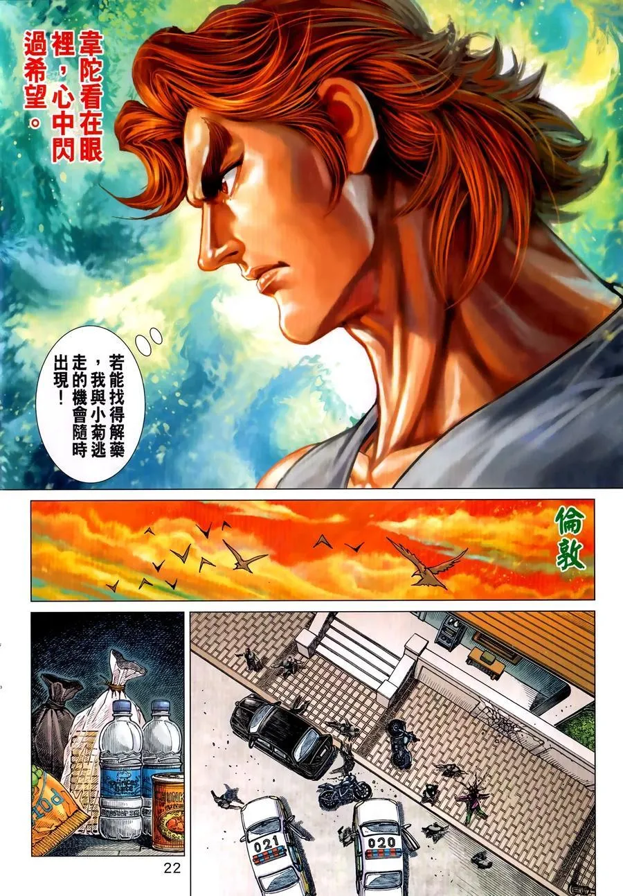 第57页