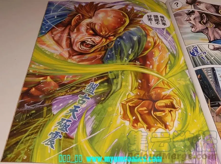 第84页