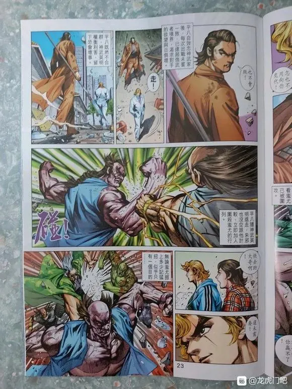 第66页