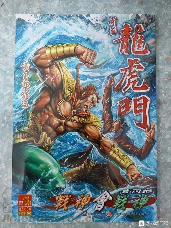 第0页