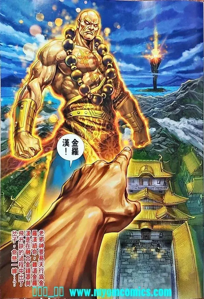 第87页