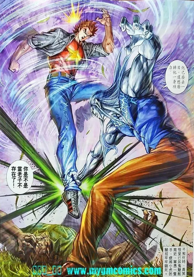 第48页