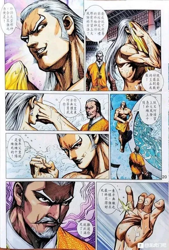 第57页