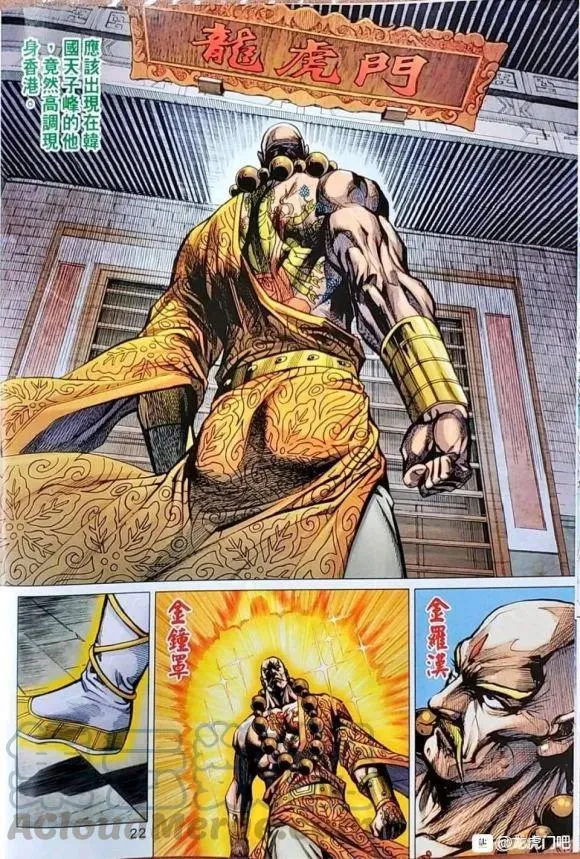 第60页