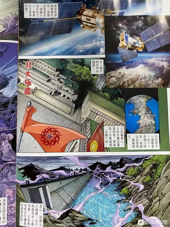 第90页