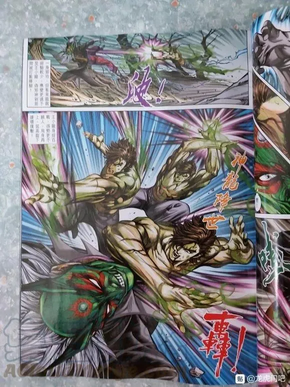 第48页