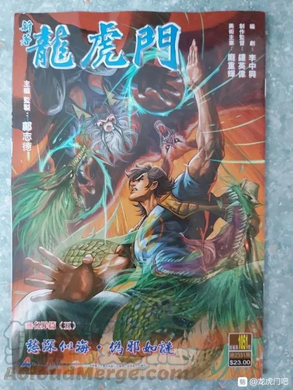 第0页