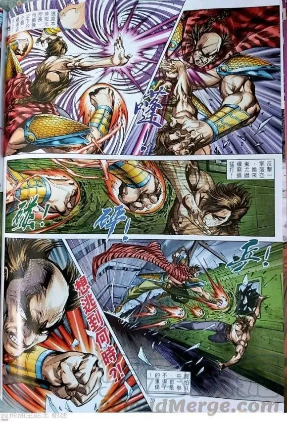 第63页
