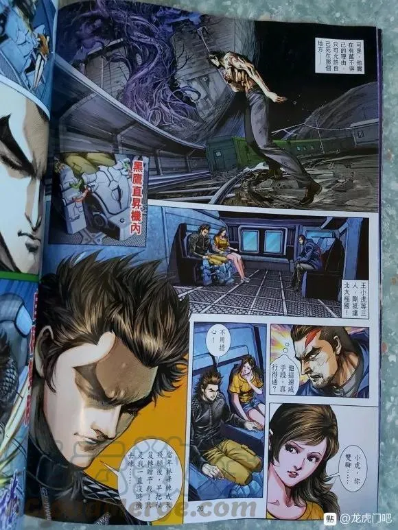 第63页