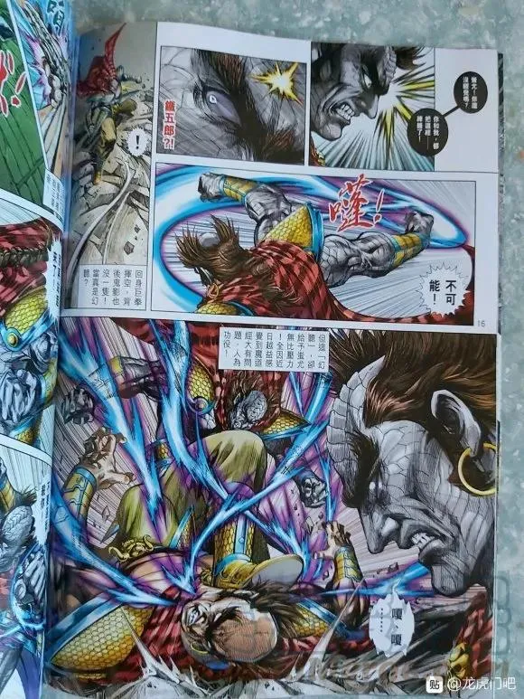 第45页