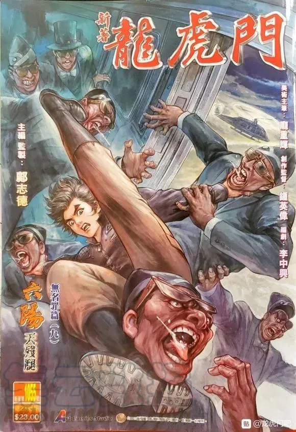 第0页