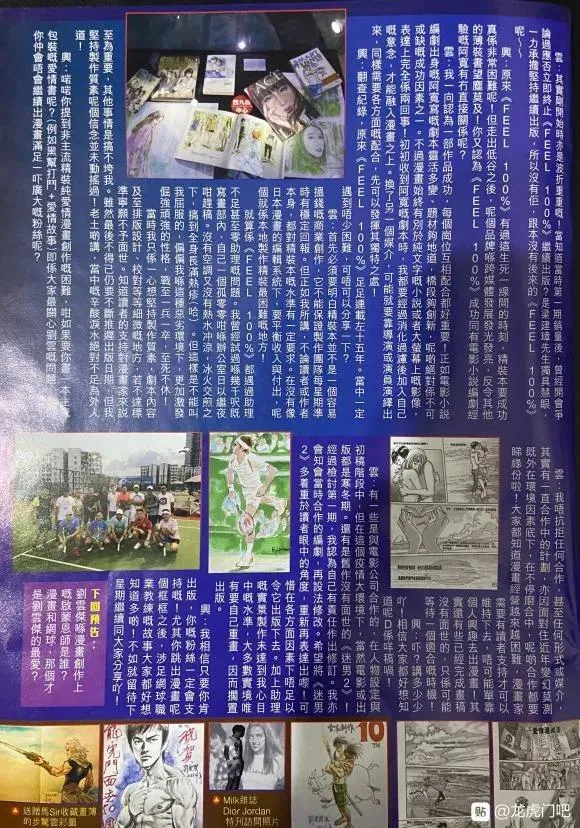 第102页