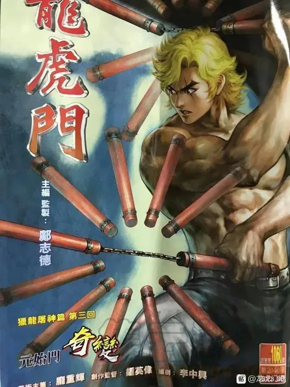 第0页