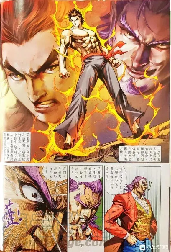第45页