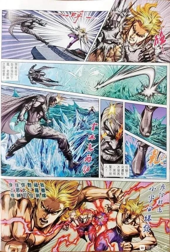 第81页
