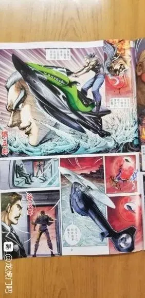 第90页