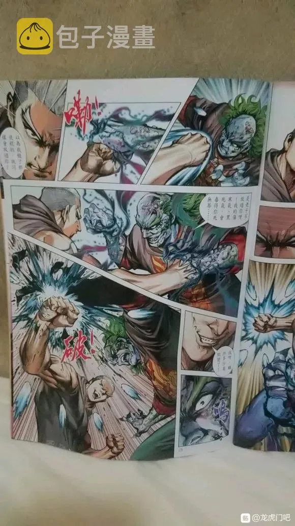 第63页