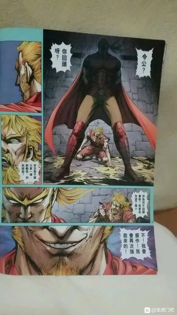 第42页
