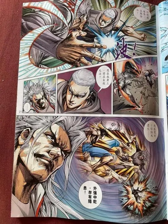 第45页