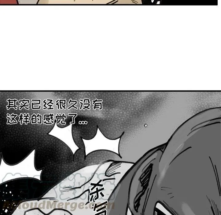 第234页