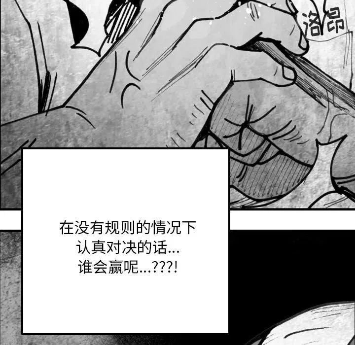 第204页