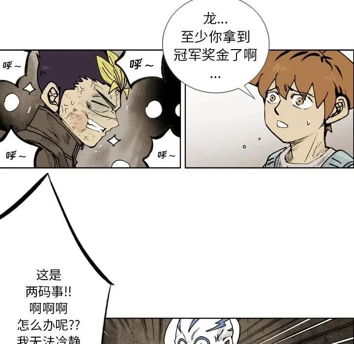 第141页