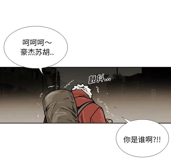 第240页