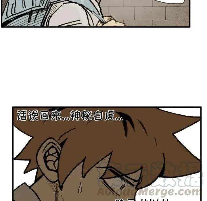 第180页