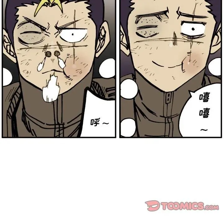 第159页