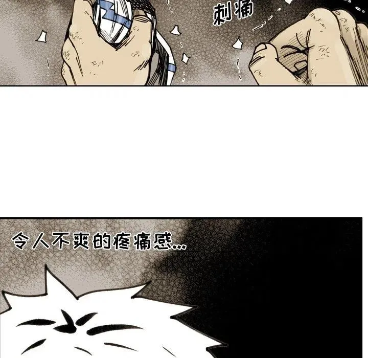 第228页