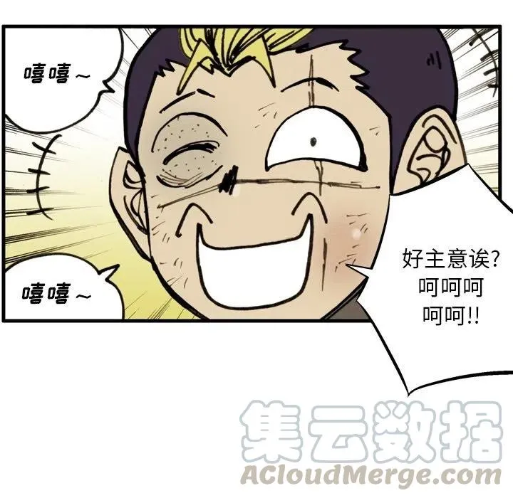 第162页