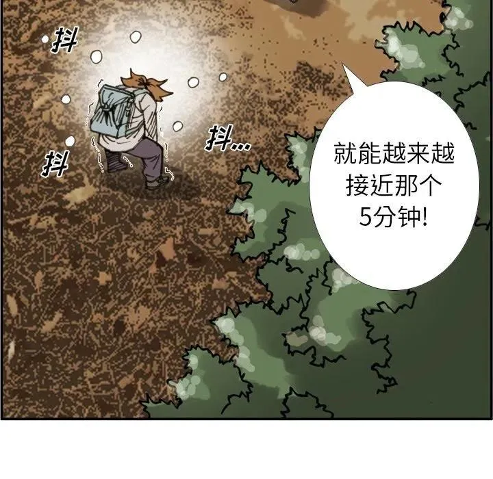 第192页
