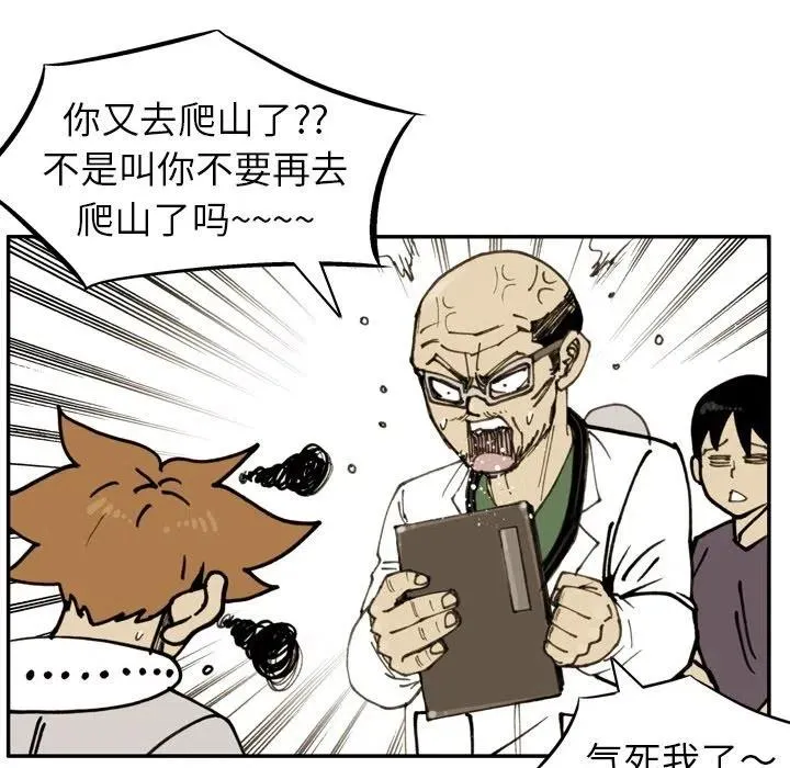 第222页