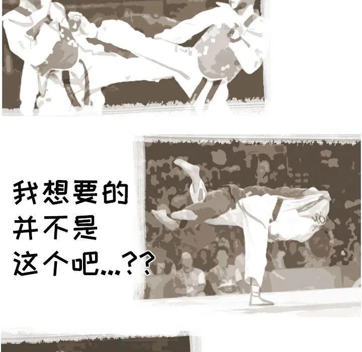 第240页