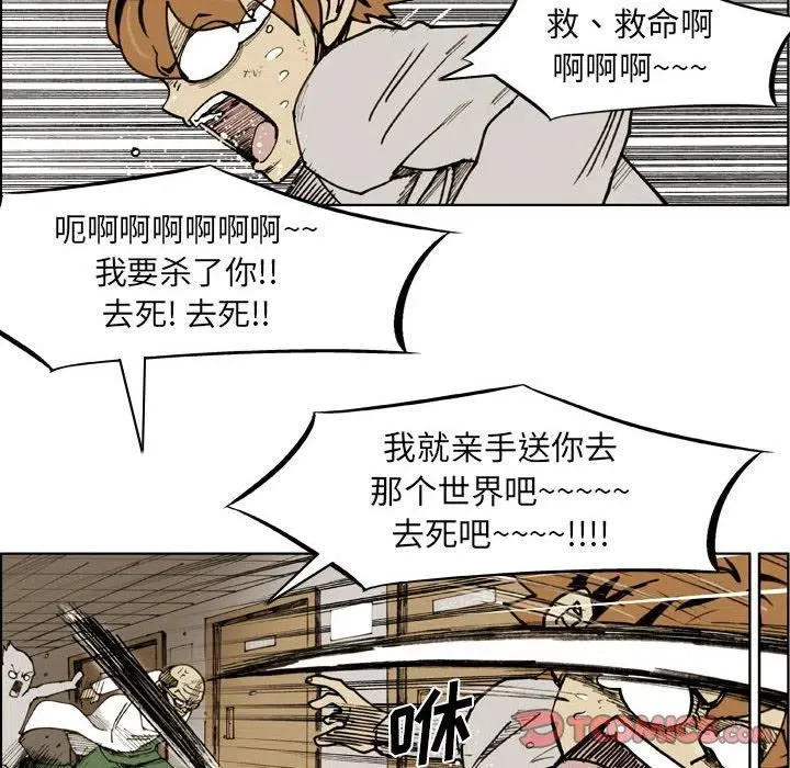 第183页