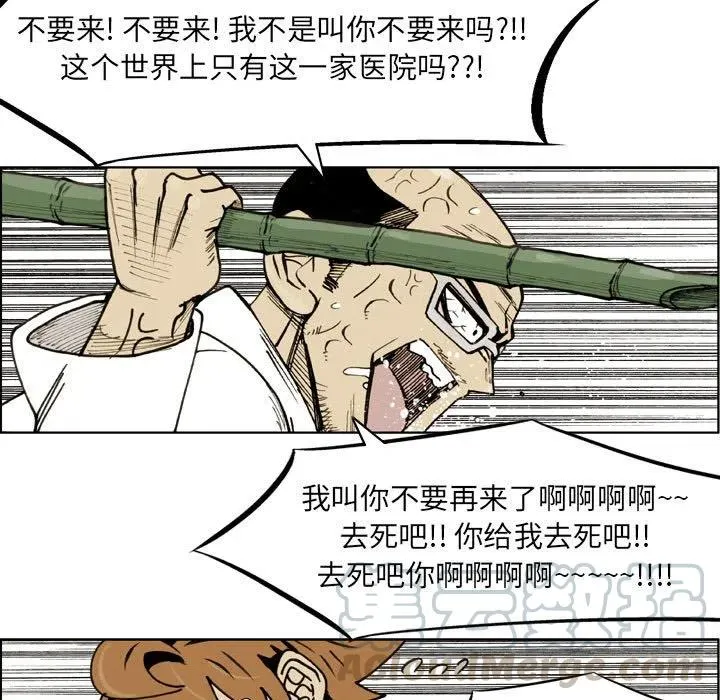 第180页