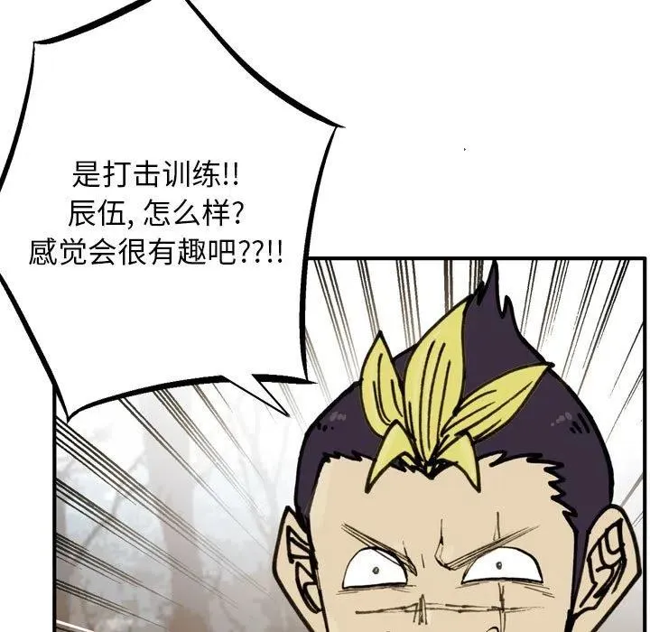 第192页