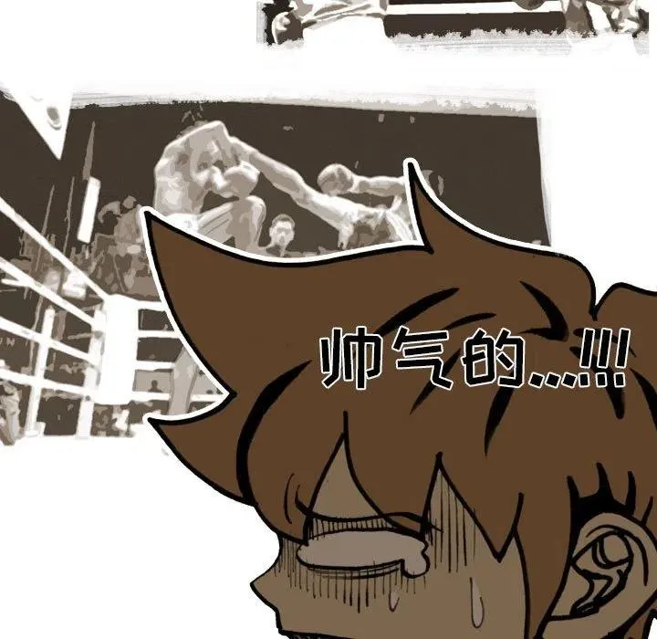 第246页