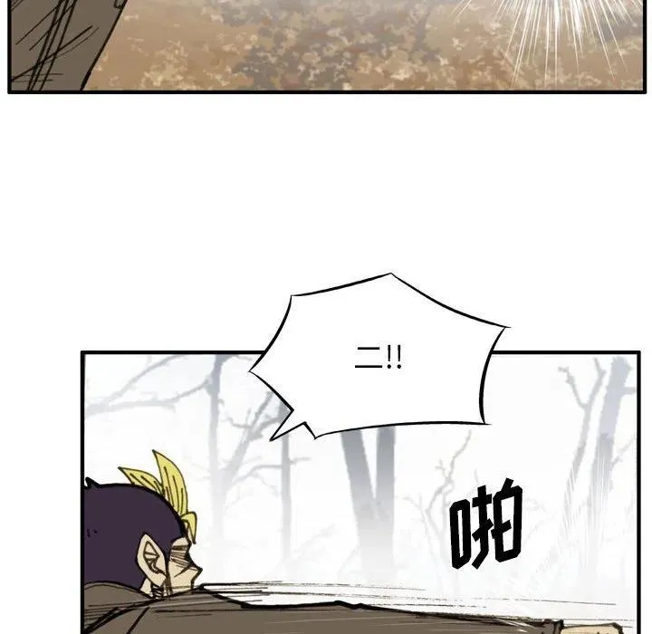 第213页