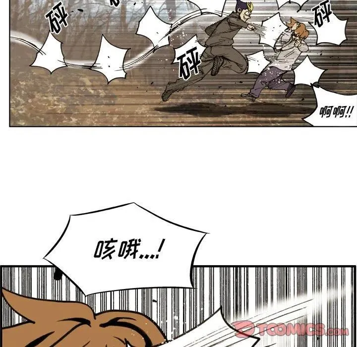 第123页