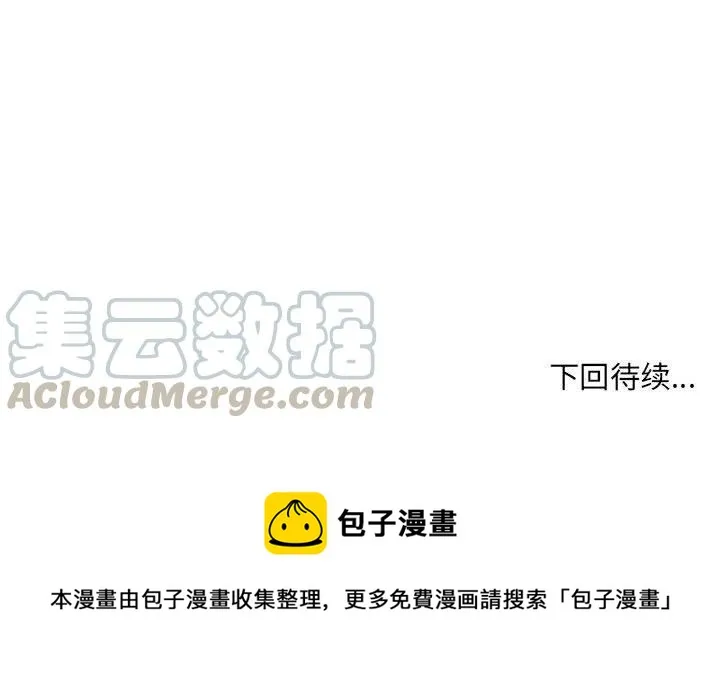 第288页