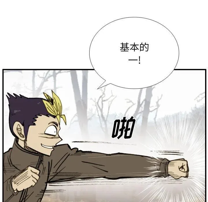 第210页