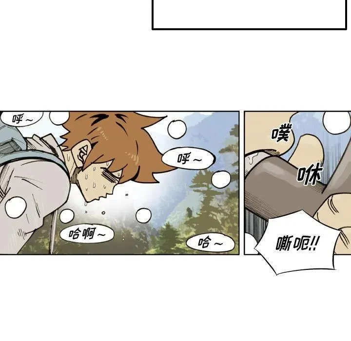 第114页