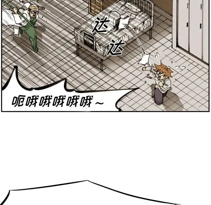 第177页