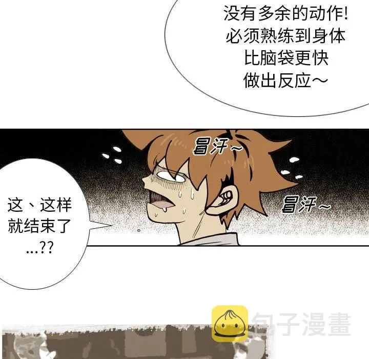 第237页