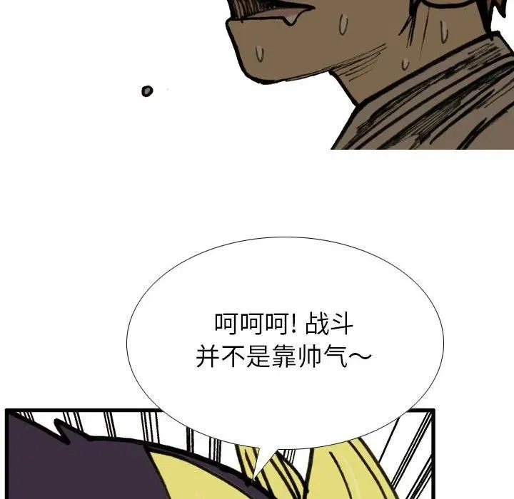 第249页