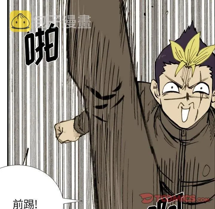 第219页