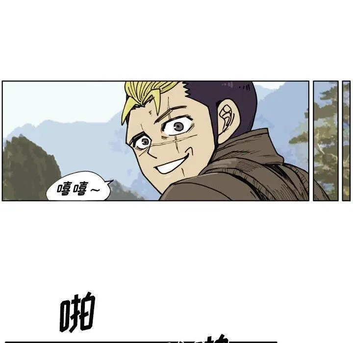 第252页