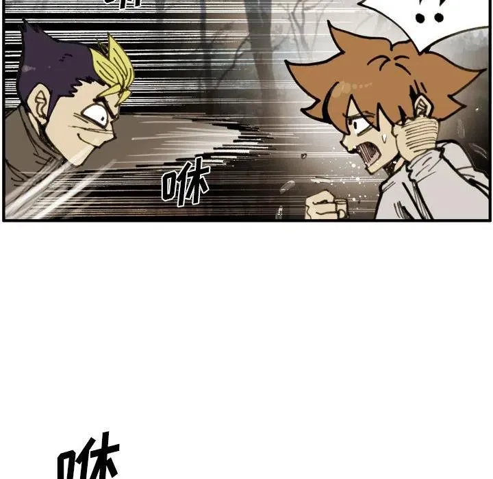 第264页