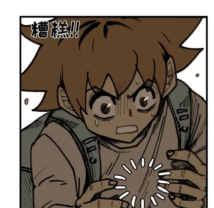 第237页